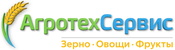 Оптовые поставки зерна, овощей и фруктов | Агросервис-Лук Алейск 2026